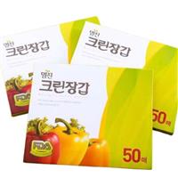 Găng tay nilong MyungJin Hàn Quốc dùng 1 lần hộp 50 chiếc
